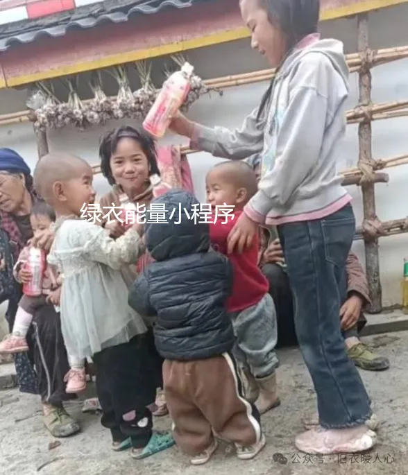 四川省凉山彝族自治州美姑县新桥