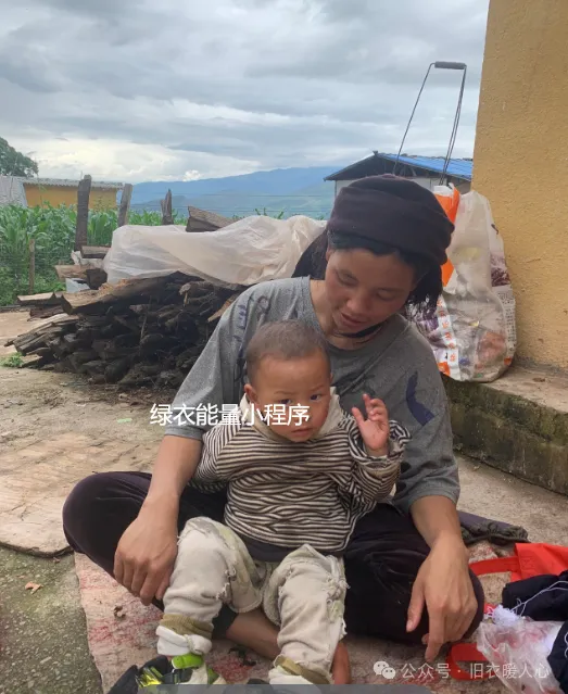 四川省 凉山彝族自治州美姑县老公安局