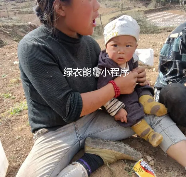 四川省凉山彝族自治州美姑县牛牛坝乡