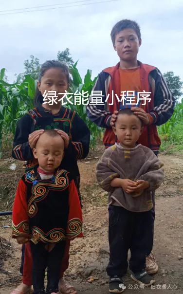 四川省凉山彝族自治州美姑县拉马镇邮政快递