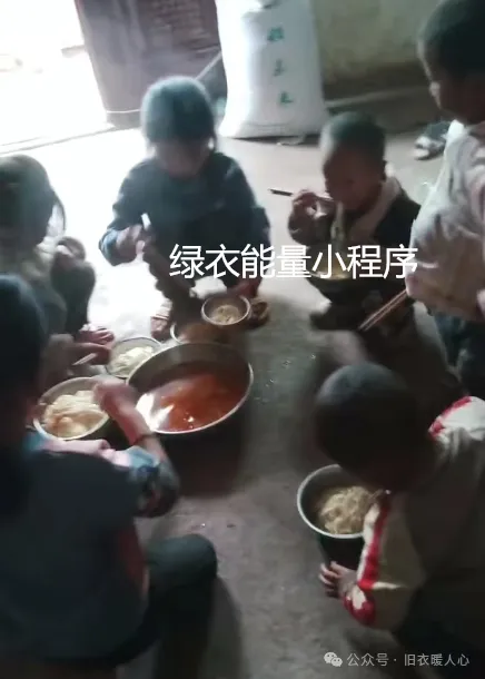 四川省凉山彝族自治州美姑县候播乃拖乡