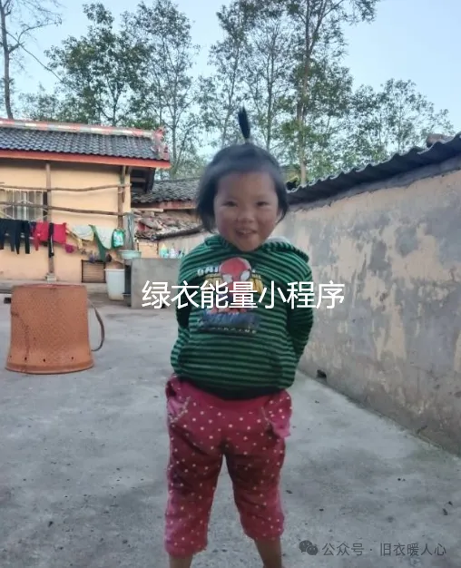 四川省凉山彝族自治州美姑县九囗乡甲谷