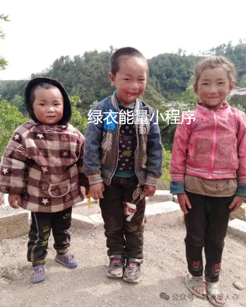 四川省凉山彝族自治州美姑县邮政快递