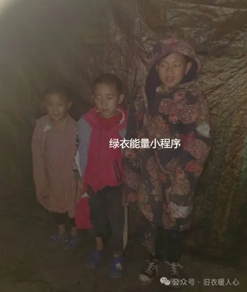 四川省凉山彝族自治州美姑县牛牛坝镇