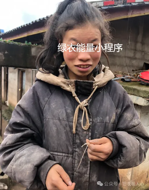 四川省凉山彝族自治州美姑县农作乡