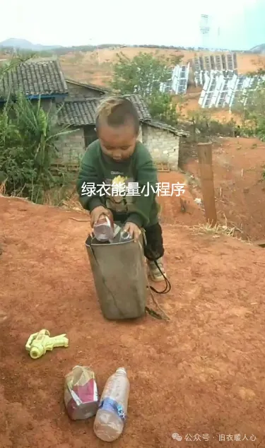 四川省凉山彝族自治州昭觉县补约乡