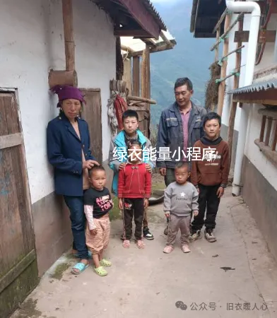 四川省凉山彝族自治州美姑县候播镇苏洛乡耿木村邮政局