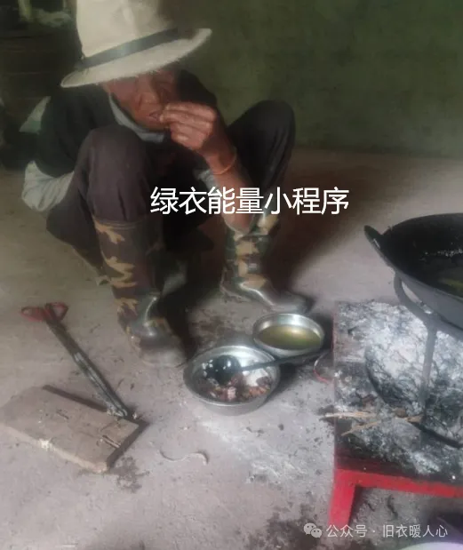 四川省凉山彝族自治州美姑县候古莫镇