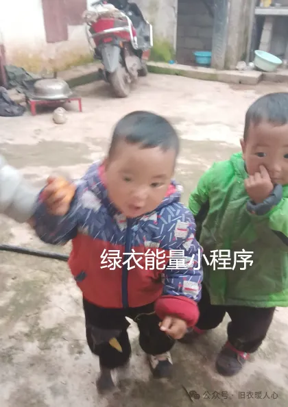 四川省凉山彝族自治州美姑县九囗乡