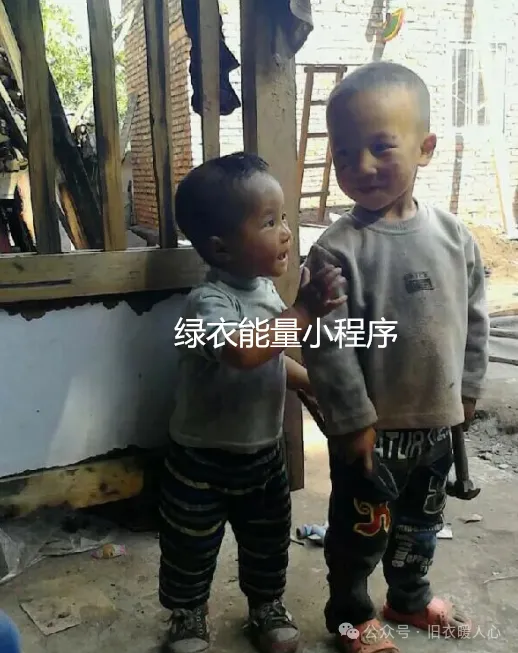 四川省凉山彝族自治州美姑县候播乃拖镇