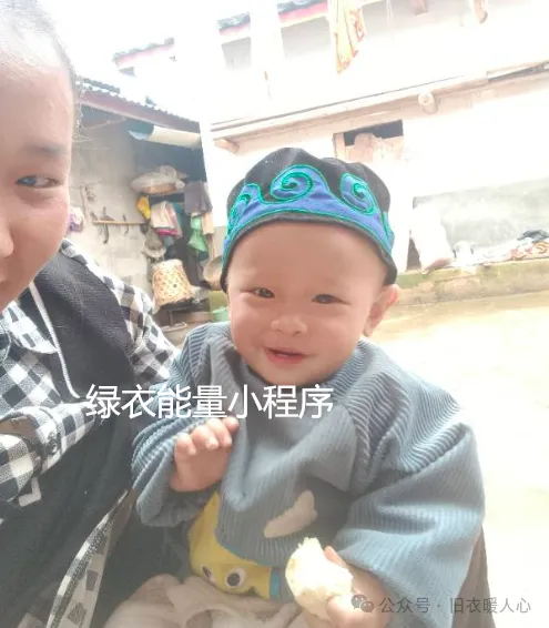 四川省凉山彝族自治州美姑县苏洛乡耿木村（邮政快递）