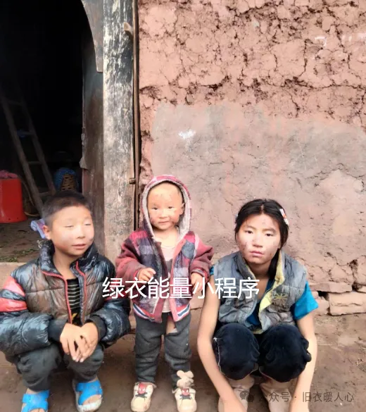 四川省凉山州美姑县九口乡邮政快递