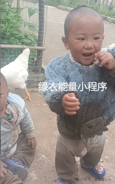 四川省凉山彝族自治州美姑县牛牛呗