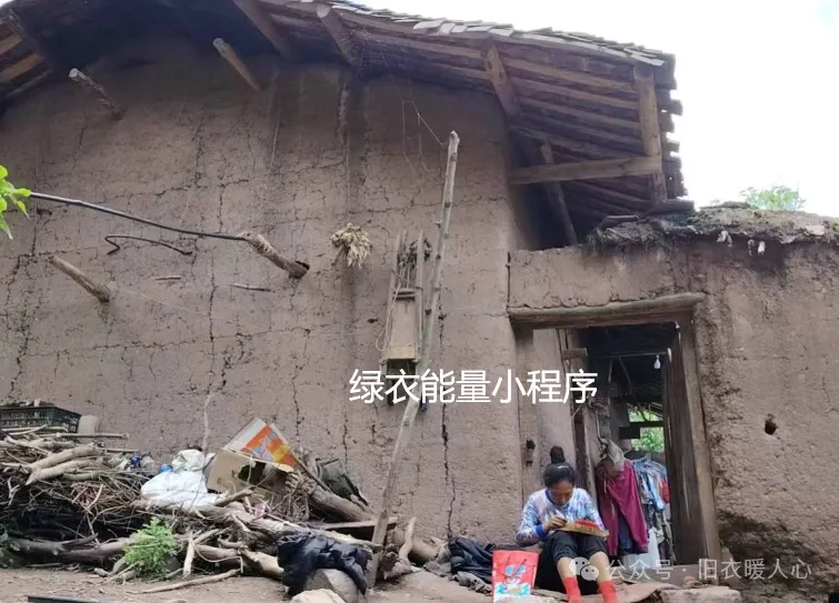 四川省凉山彝族自治州美姑县佐戈依达乡斯干千村5组29号