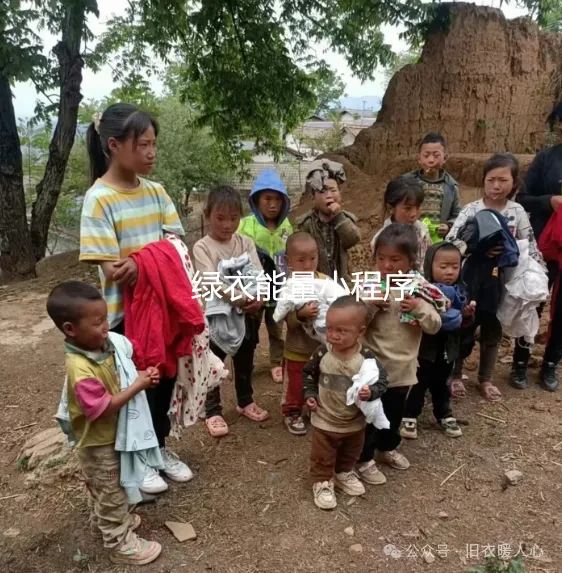 四川省凉山彝族自治州美姑县候播乃拖乡