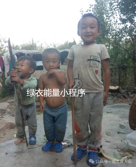 四川凉山彝族自治州美姑县佐戈依达乡邮政快递