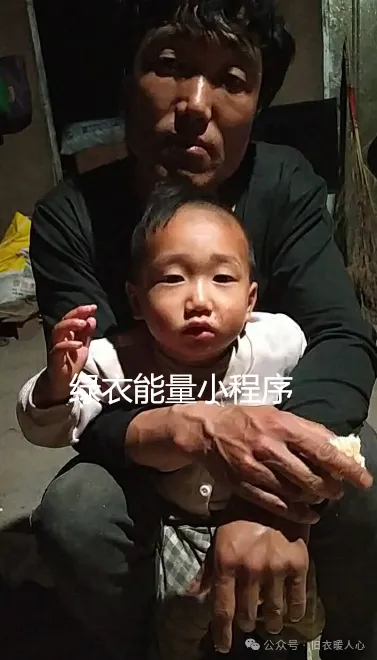 四川省凉山彝族自治州美姑县佐戈依达乡邮政快递