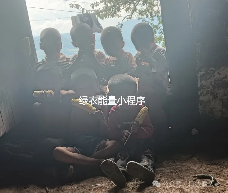 四川省凉山彝族自治州美姑县公安局