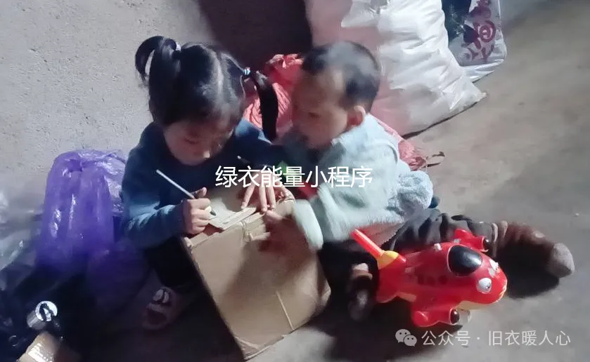 四川省凉山彝族自治州美姑县巴普政 邮政快递