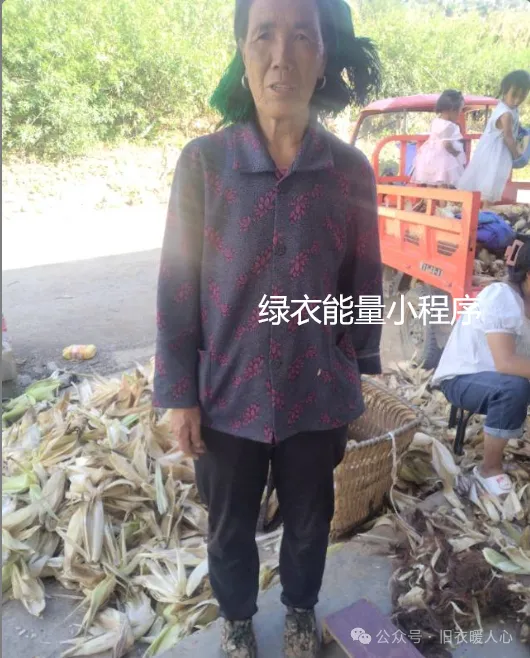 四川省凉山彝族自治州金阳县金阳县马依足乡