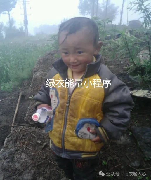 四川省西昌市凉山彝族自治州美姑县邮政快递