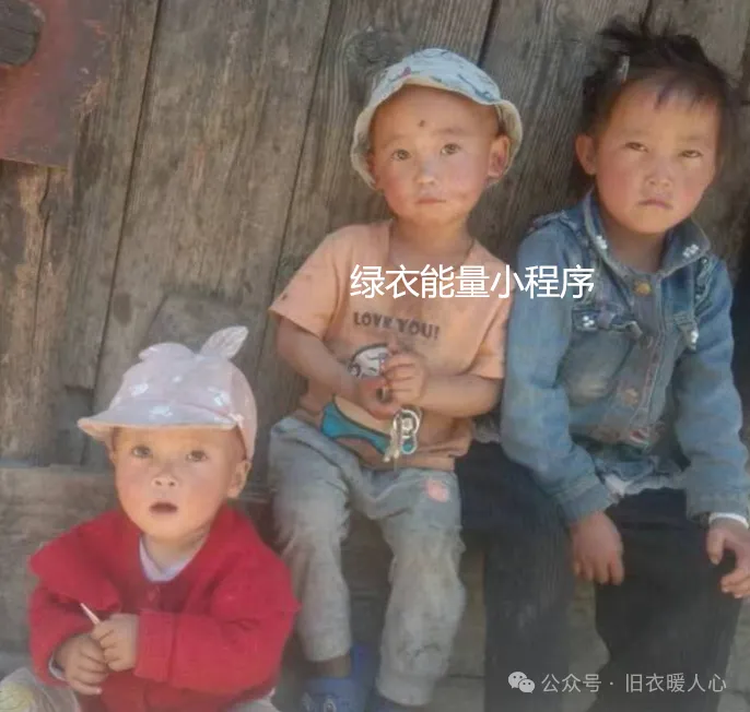 四川省凉山彝族自治州美姑县公安局对面邮政快递