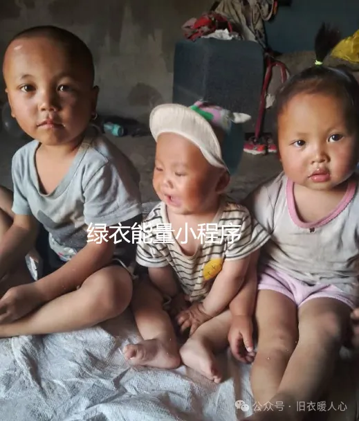 四川省凉山彝族自治州雷波县马劲子区邮政