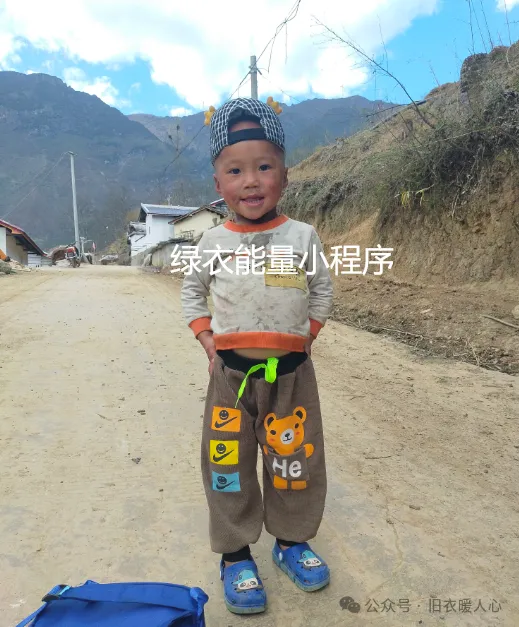 四川省凉山彝族自治州美姑县柳洪乡