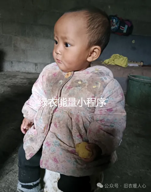 四川省凉山彝族自治州雷波县邮政