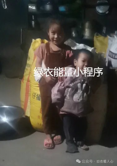 四川省凉山彝族自治州雷波县马颈子邮政快递