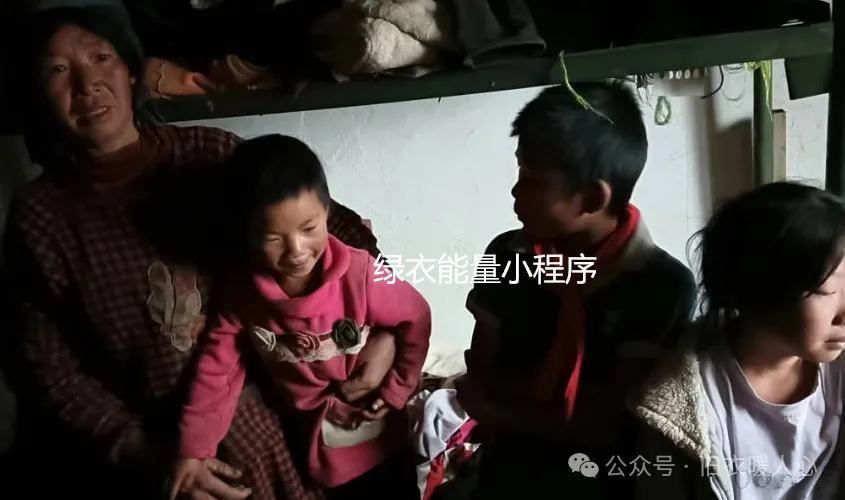 四川省凉山彝族自治州雷波县马湖乡