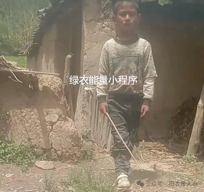 四川省凉山彝族自治州美姑县广场对面邮政快递