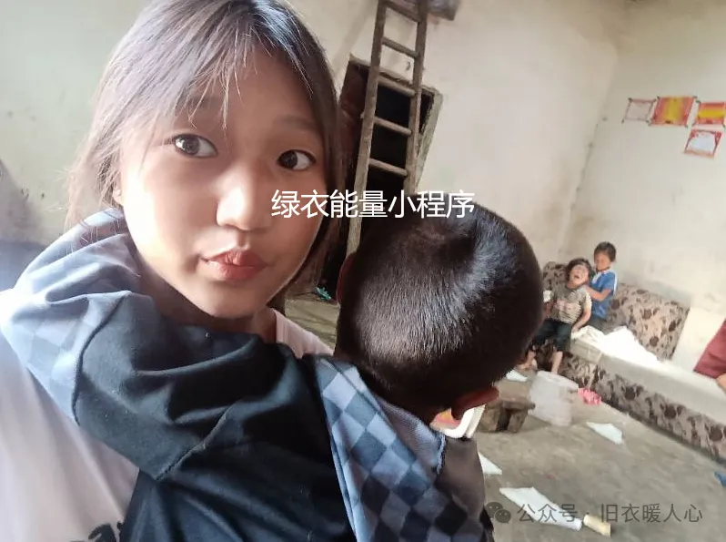 四川省凉山彝族自治州雷波县莫红乡坪头村一组