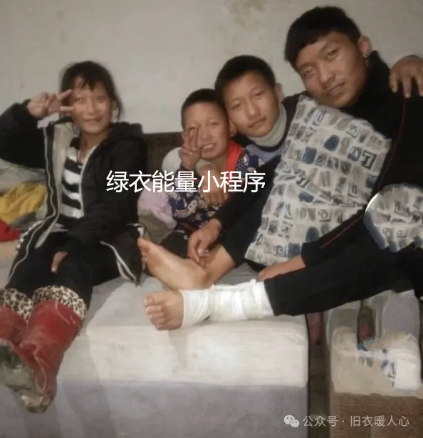 四川省凉山彝族自治州美姑县公安局对面