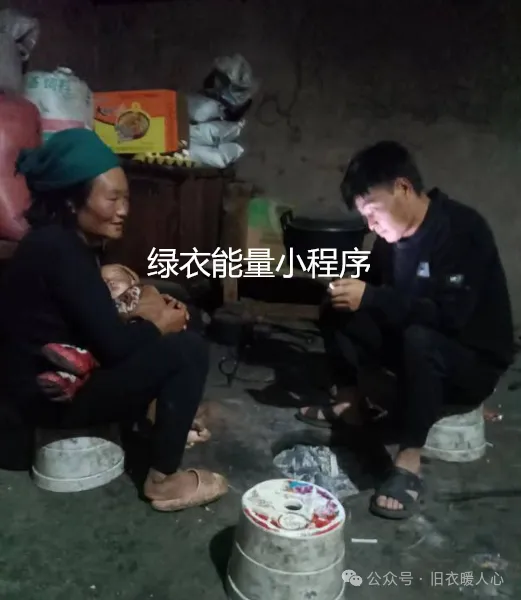 四川省凉山彝族自治州美姑县公安局对面邮政快递