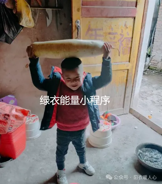 四川省凉山彝族自治州美姑县牛牛呗镇