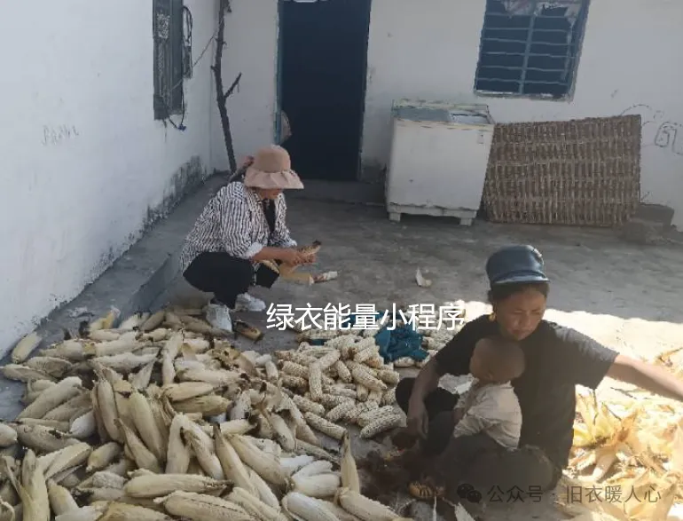 四川省凉山彝族自治州布拖县龙潭镇四菲戈洛村村民委员会