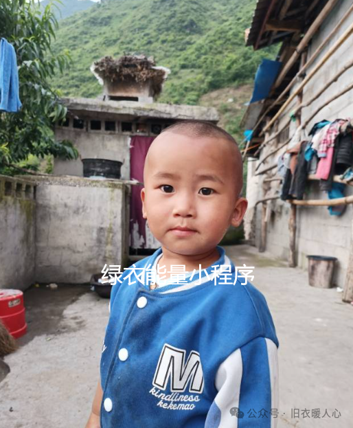 四川省凉山彝族自治州雷波县卡哈落