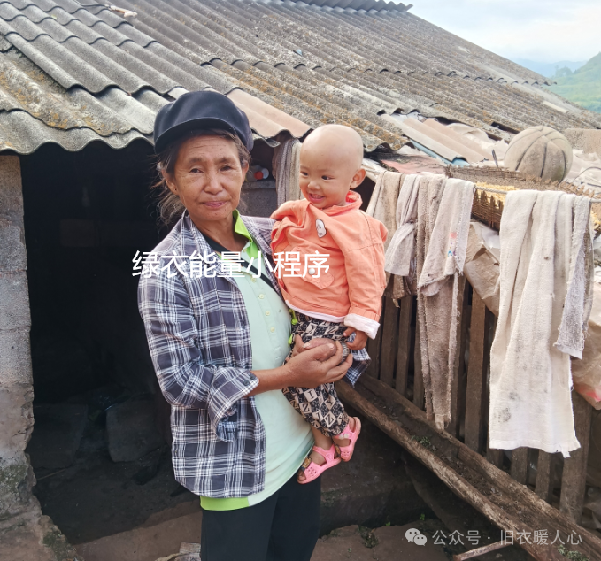 四川省凉山彝族自治州雷波县汶水镇