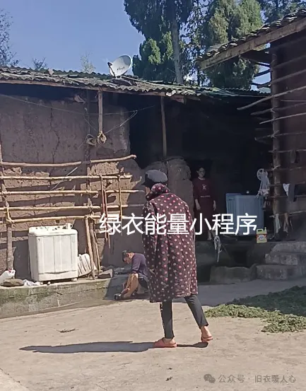 四川省凉山彝族自治州雷波县汶水镇