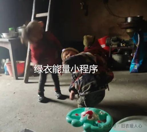 四川省凉山彝族自治州雷波县马劲子牛龙村