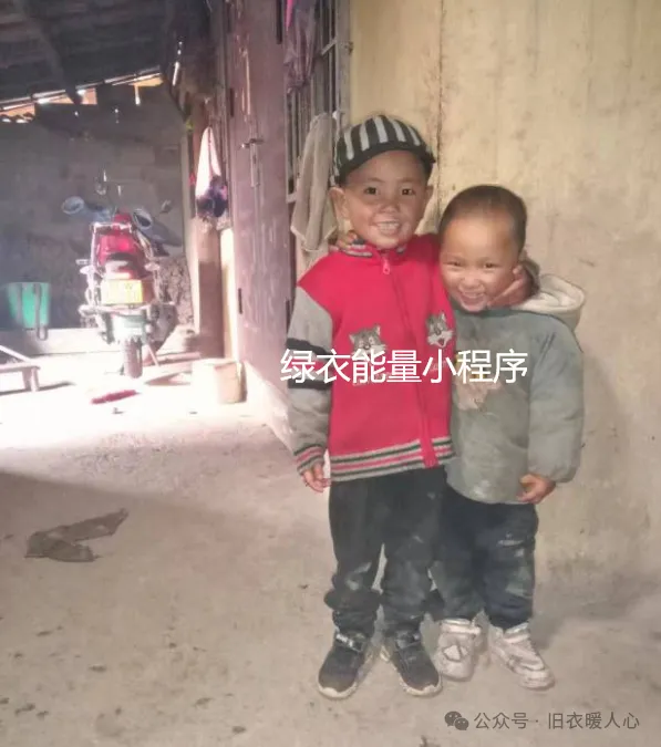 四川省凉山彝族自治州美姑县觉洛乡拖木村