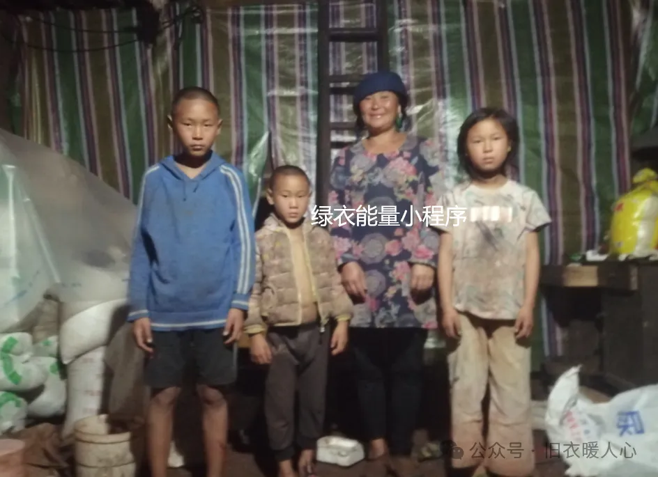 四川省凉山彝族自治州美姑县九口乡瓦乌村