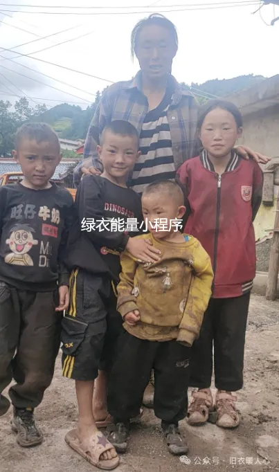 四川省凉山彝族自治州美姑县公安局对面邮政快递