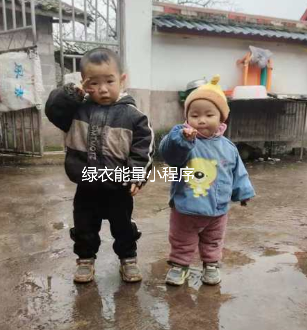 四川省凉山彝族自治州美姑县苏洛乡耿木村3组