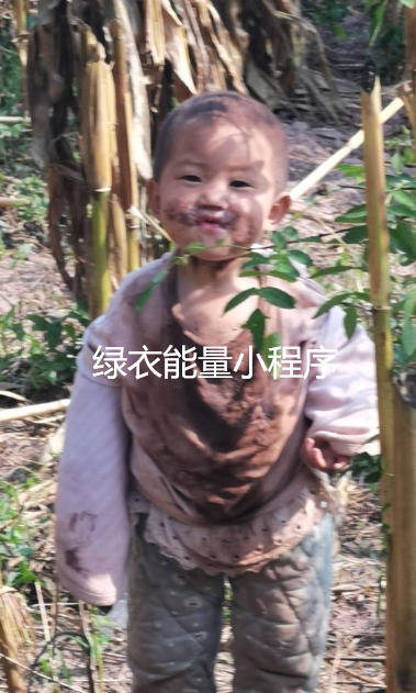 四川省凉山彝族自治州美姑县新桥镇