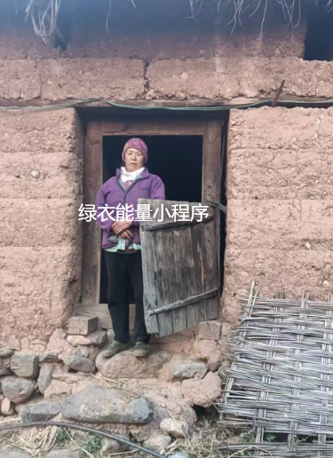 四川省凉山彝族自治州西昌市裕隆回族乡