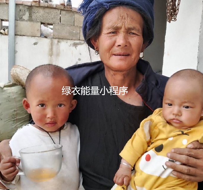 四川省美姑县四川省美姑县洛莫依达乡1组24号