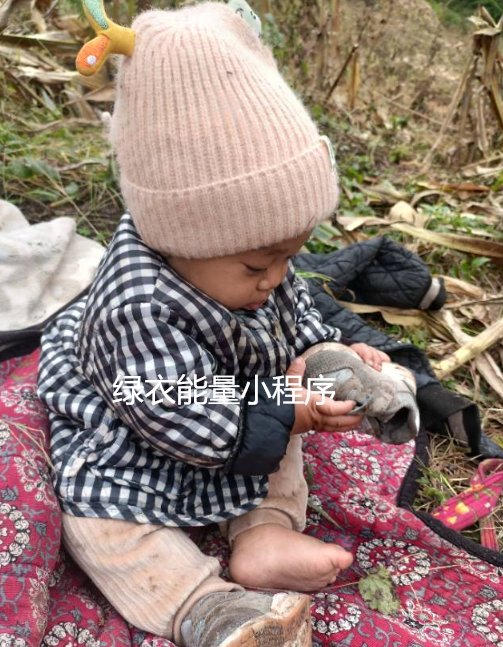 四川省凉山彝族自治州美姑县新桥镇