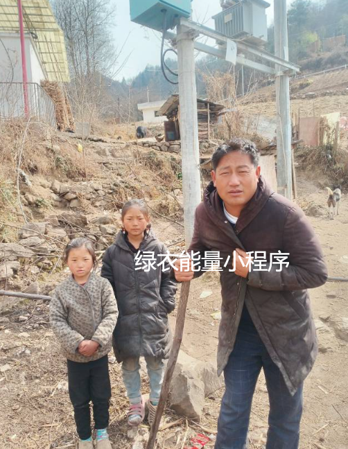 四川省凉山彝族自治州美姑县候播乃拖乡甘洛村1组6号